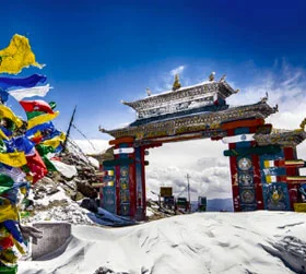 Arunachal package tour from Nashik