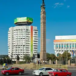 Almaty Honeymoon Package from Kolkata