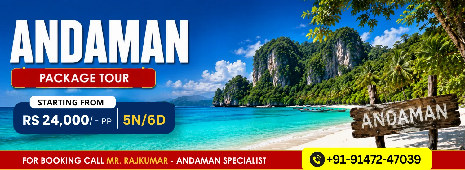Andaman Package Tour