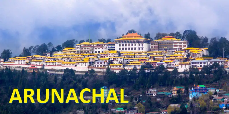 arunachal package tour from guwahati