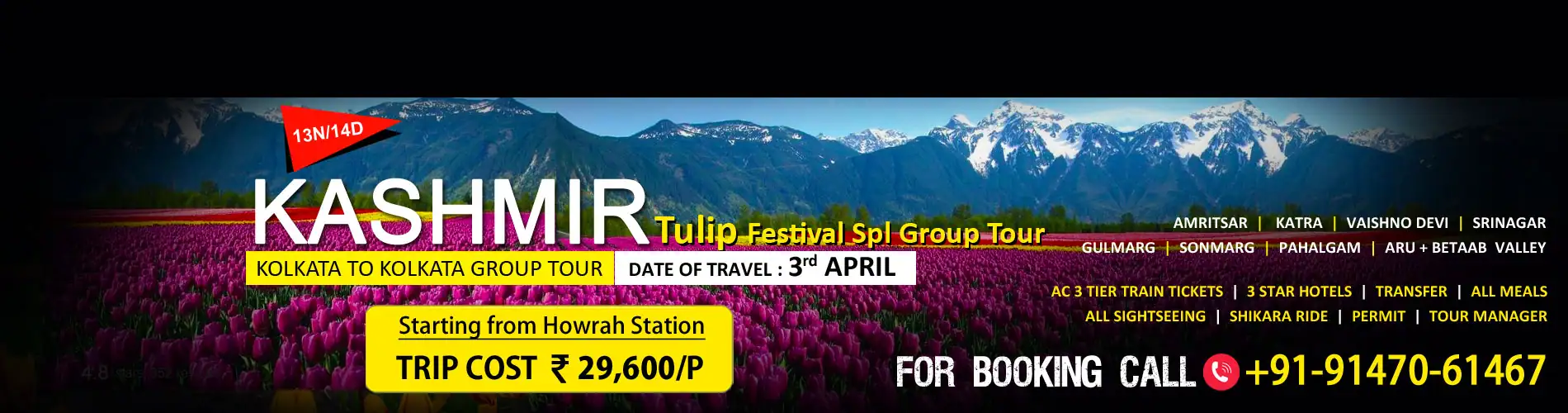 Kashmir package tour from kolkata