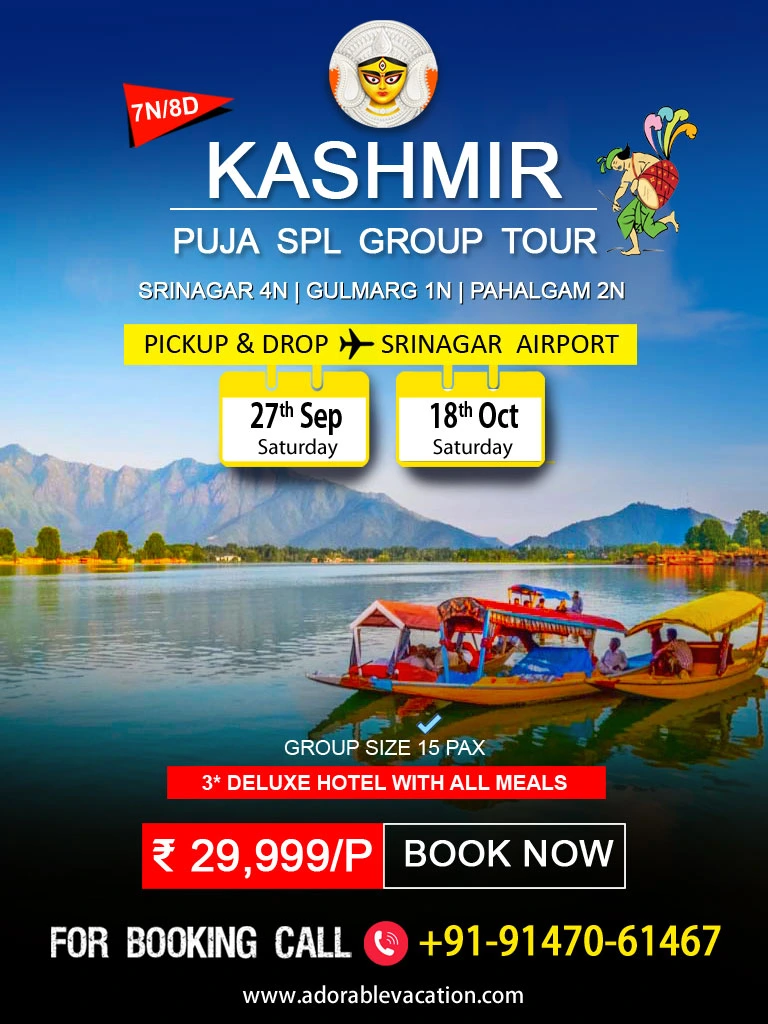 Kashmir Tour Package with Amritsar Katra Vaishno Devi