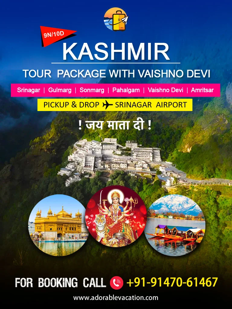 Kashmir Vaishno Devi Amritsar Package Tour