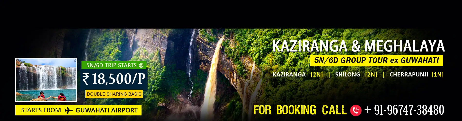Kaziranga Shillong Cherrapunjee Group Tour Packages from Guwahati